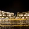 Отель H501 Luxury Rooms в Риме