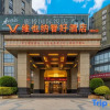 Отель Vienna Classic Hotel (Fuzhou Changle Langqiao Hotel), фото 20