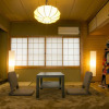 Отель Nagomi Samurai Enmachi, фото 15