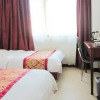 Отель City 118 Hotel Zhongshan Road Haizkou, фото 6
