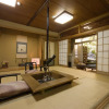 Отель Yugawara Onsen Ryokan Uohan, фото 7