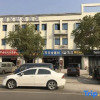 Отель Qingmu Hotel (Niushoushan Hotel, Dongshan Bridge, Nanjing), фото 1