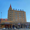 Отель Elan Hotel Mudanjiang Railway Station, фото 8