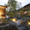 Отель Yamaboushi, фото 14