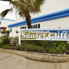 Отель The Inn at Sunset Cliffs, фото 1