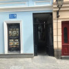 Отель Varancov Agmashenebeli 35, фото 1