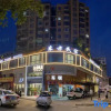 Отель Oriental Homestay (Jingdezhen Yuyao International Trade Plaza), фото 1