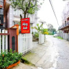 Отель Hong Anh Villa Dalat, фото 1