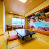 Отель Tenku Yubo Seikaiso, фото 17