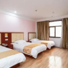 Отель Elan Hotel Nanjing Shangyuan Avenue Wanda Plaza, фото 14