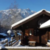 Отель Chalet De L'Ours, фото 14