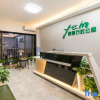 Отель YEM Tata Executive Apartment (Shenzhen Baoan Wanda Plaza Store）, фото 7