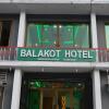 Отель Balakot Hotel, фото 1