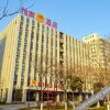 Отель Yijia Business Hotel, фото 12