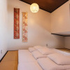 Отель Kotone Machiya Inn, фото 5