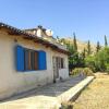 Отель Peaceful rural house Stone Paradise, фото 11