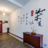 Отель Yinkai Zhuyuan B&B Anshun West Railway Station Olympic Sports Center, фото 2