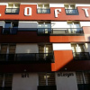 Отель Istasyon Loft Hotel, фото 1