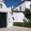 Отель Casa de Ferias Azeitao, фото 1