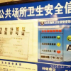 Отель Huihe Hotel (Shangrao High Speed Railway Station), фото 1