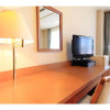 Отель Fuji Green Hotel - Vacation STAY 18930v, фото 15