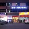 Отель Batu Pahat Hotel в Бату Пахат