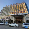 Отель Zizhu Hotel, фото 1