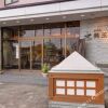 Отель Koisago Onsen Hotel Mitama No Yu, фото 4