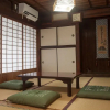 Отель Kokoyui Guesthouse, фото 20