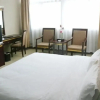 Отель Nanyue Huatian Holiday Hotel, фото 30