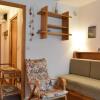 Отель Appartement Meribel, 1 Piece, 4 Personnes Fr 1 180 22 в Мерибели