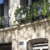 Отель Hôtel de Banville, фото 28