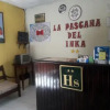 Отель La Pascana del Inka, фото 2