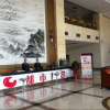 Отель City 118 Hotel, фото 9