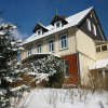 Отель Pension Haus Martha, фото 21