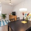 Отель City Apartment Erin, фото 8
