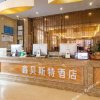 Отель Xin Best Hotel, фото 3
