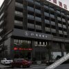 Отель JD Bohao Hotel (Xiaoshan Airport), фото 7