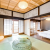 Отель NIPPONIA Sawara Merchant Town Hotel, фото 4