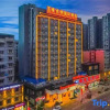 Отель Vienna International Hotel (Zunyi Haier Avenue), фото 13