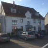 Отель Ferienwohnung LaVaTe 2, фото 12