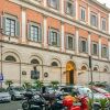 Отель Majestic 1BR / 2BR Suites Next To Colosseum at Piazza Venezia в Риме