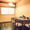 Отель INN Plus Toji Kindo, фото 8