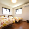 Отель Guest House Kanagusuku, фото 5