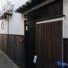 Отель Fortune House Uchikyuhojimachi2-4-1② в Осаке