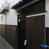 Отель Fortune House Uchikyuhojimachi2-4-1②, фото 1