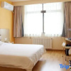 Отель Grace INN Ji`Nan qinghebei road, фото 5