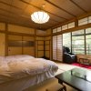 Отель Ryokan Katsuraso, фото 6