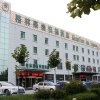 Отель GreenTree Inn Jining Jinxiang Jinmanke Avenue Express Hotel, фото 25