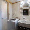 Отель Shiki Homes YUKI, фото 10